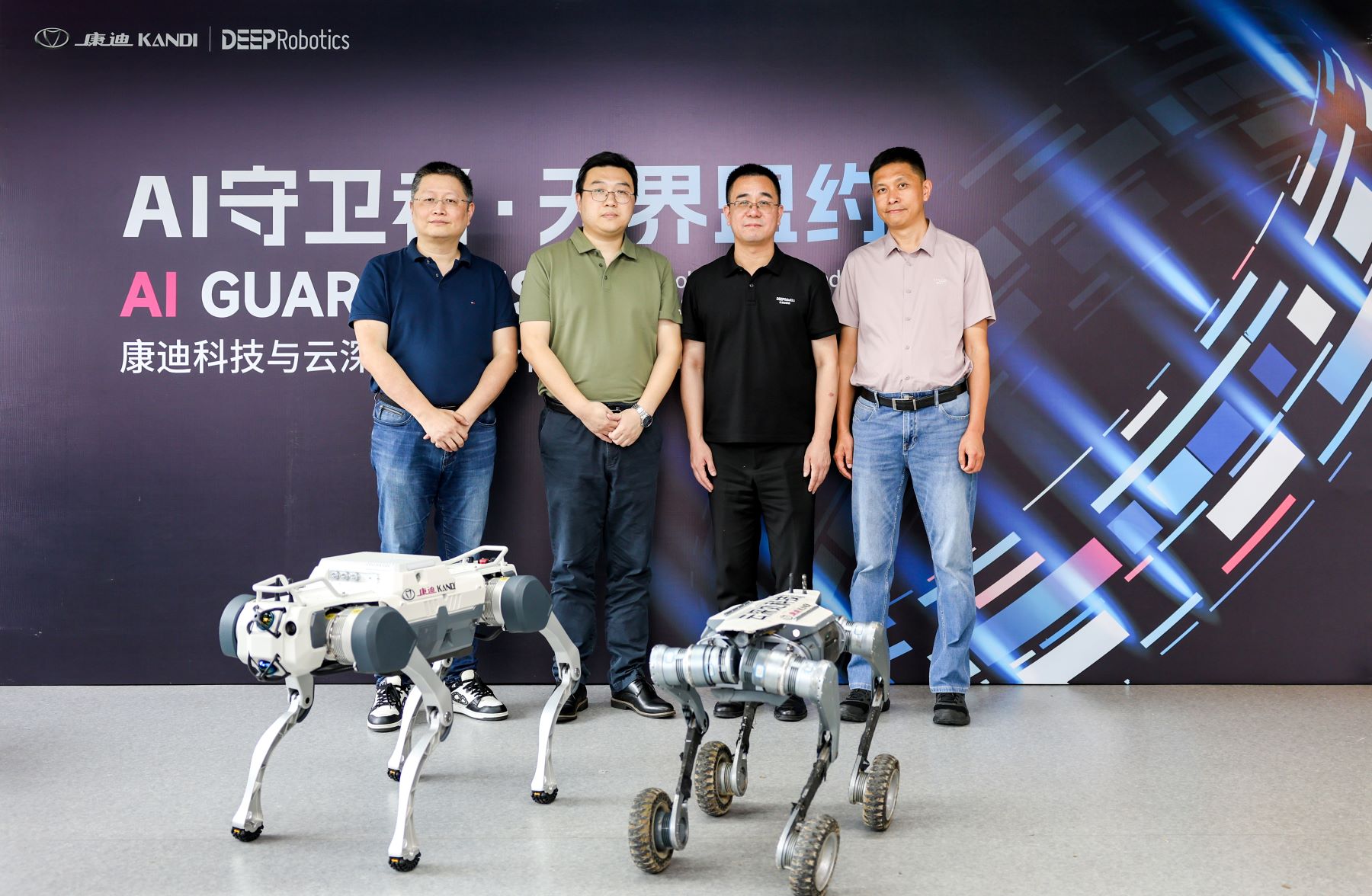 1749793866459167.jpg 20250612173147.jpg